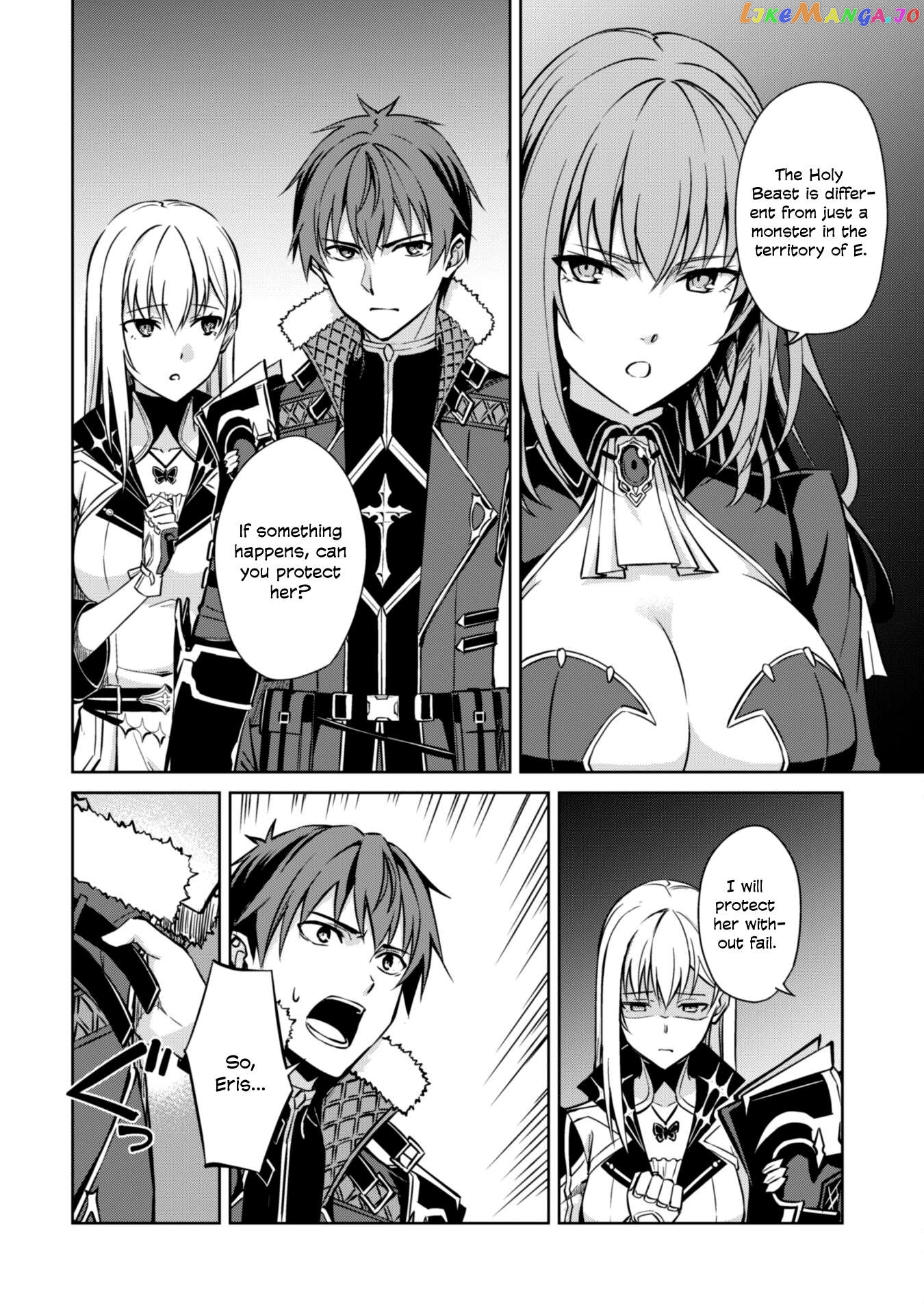 Berserk of Gluttony - Manga Chapter 59 - page 7