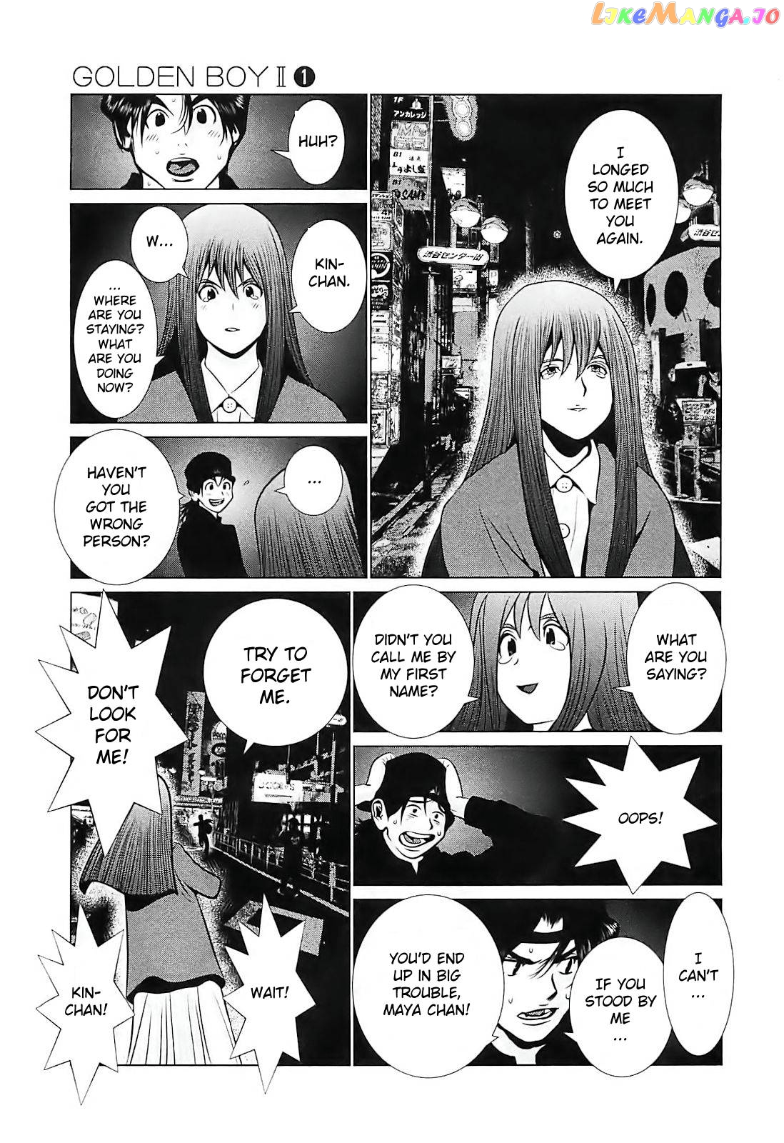 Golden Boy II – Sasurai no Obenkyou Yarou Geinoukai Ooabare-hen Chapter 8 - page 11
