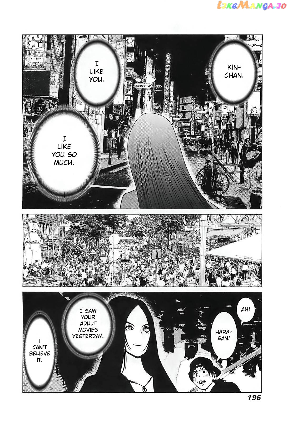 Golden Boy II – Sasurai no Obenkyou Yarou Geinoukai Ooabare-hen Chapter 8 - page 12