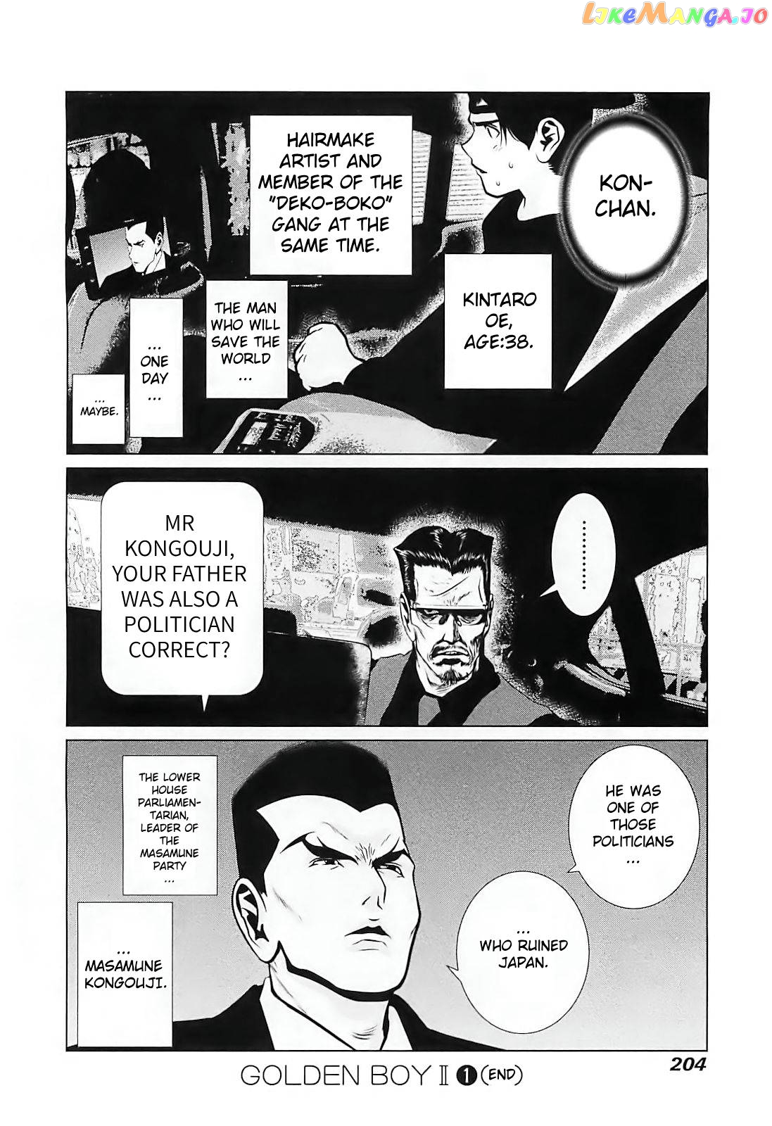 Golden Boy II – Sasurai no Obenkyou Yarou Geinoukai Ooabare-hen Chapter 8 - page 19