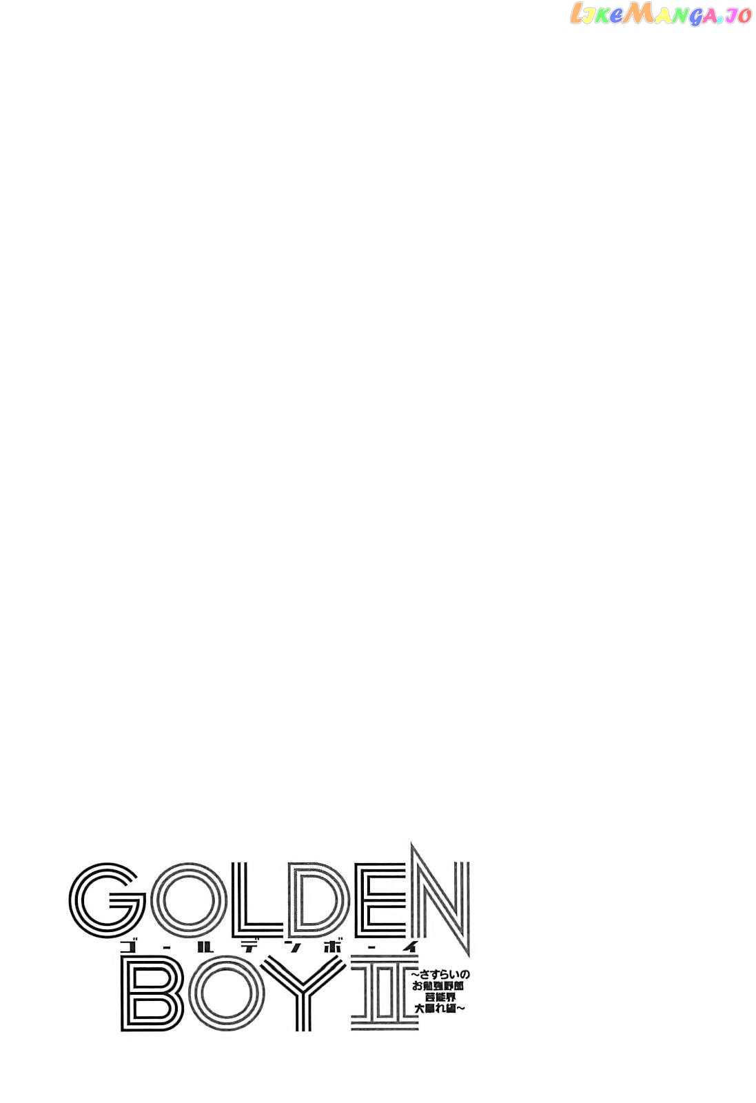 Golden Boy II – Sasurai no Obenkyou Yarou Geinoukai Ooabare-hen Chapter 8 - page 20