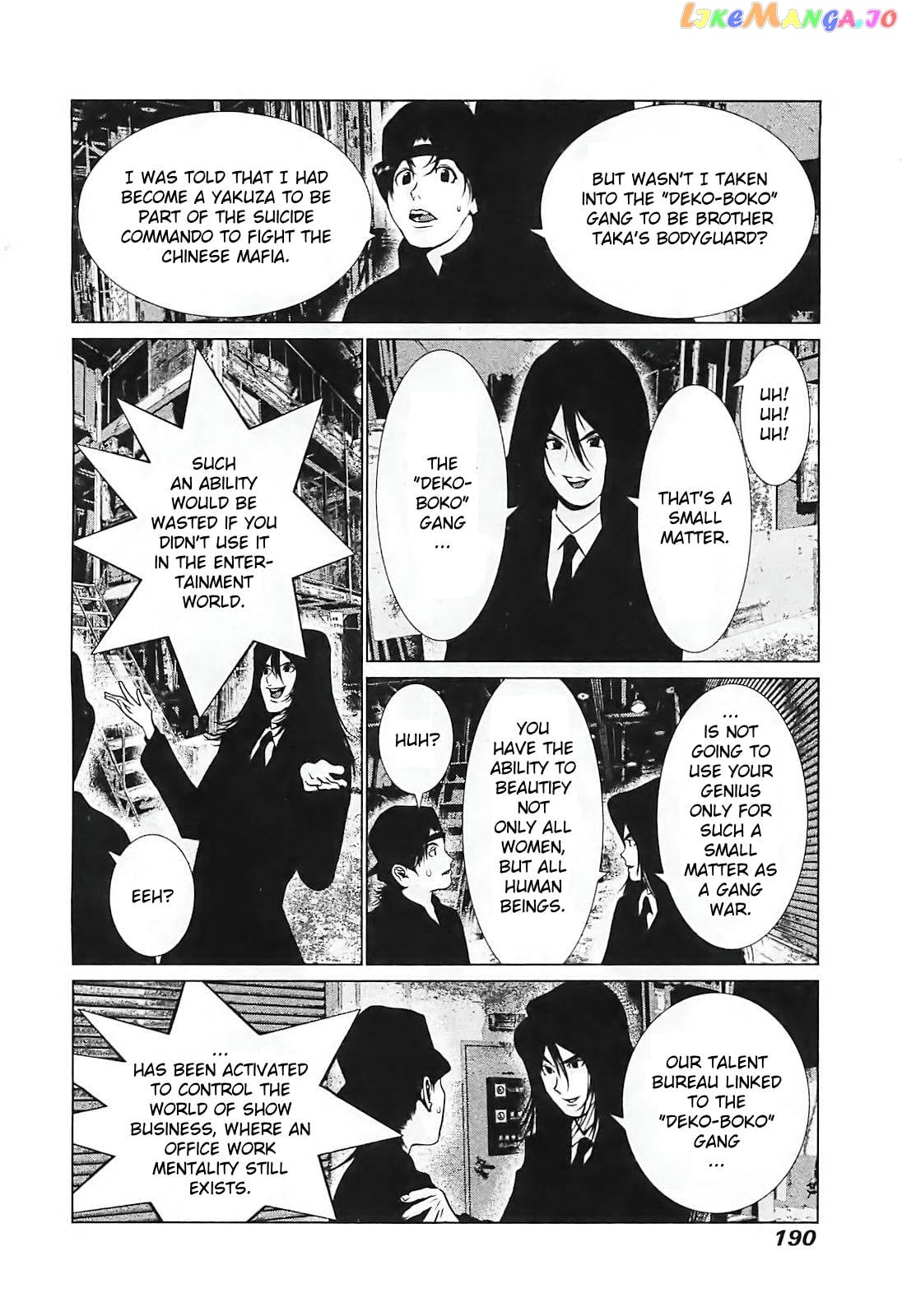 Golden Boy II – Sasurai no Obenkyou Yarou Geinoukai Ooabare-hen Chapter 8 - page 6