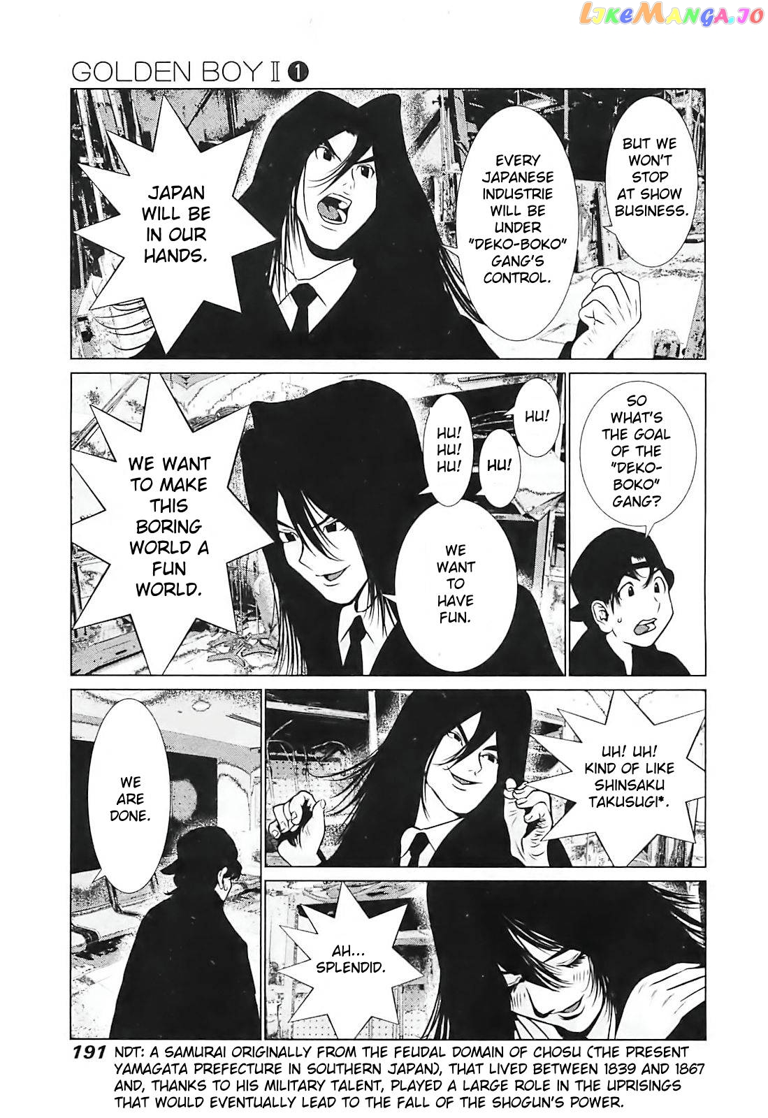 Golden Boy II – Sasurai no Obenkyou Yarou Geinoukai Ooabare-hen Chapter 8 - page 7