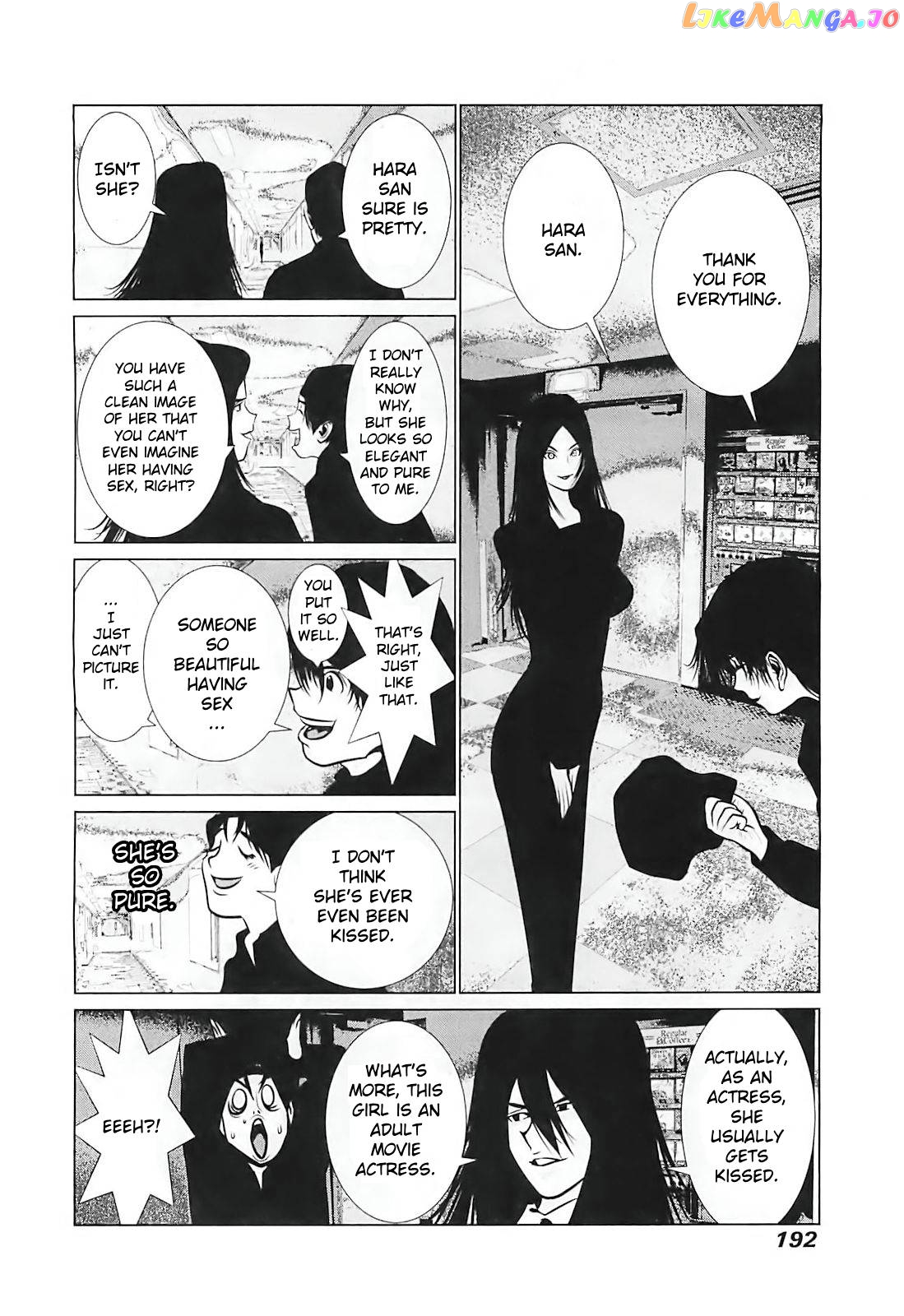 Golden Boy II – Sasurai no Obenkyou Yarou Geinoukai Ooabare-hen Chapter 8 - page 8