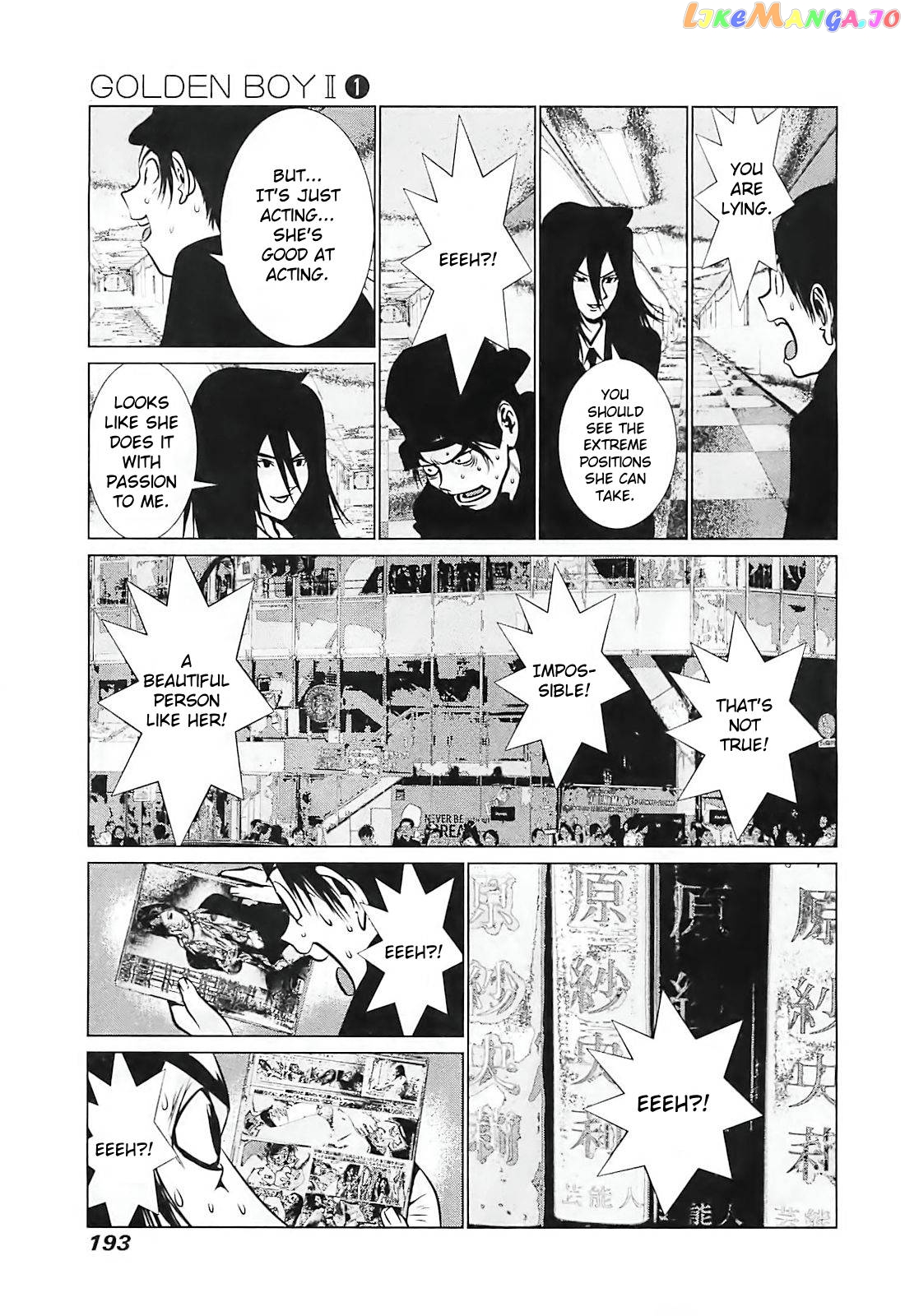 Golden Boy II – Sasurai no Obenkyou Yarou Geinoukai Ooabare-hen Chapter 8 - page 9