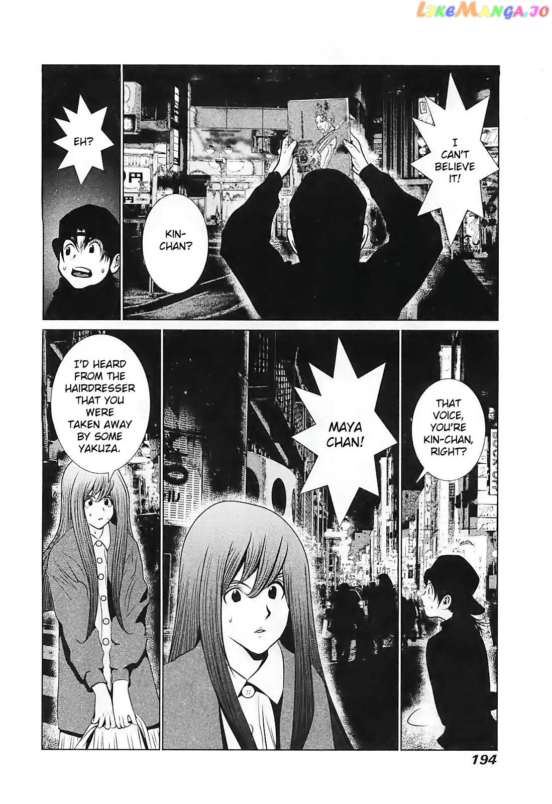 Golden Boy II – Sasurai no Obenkyou Yarou Geinoukai Ooabare-hen Chapter 8 - page 10