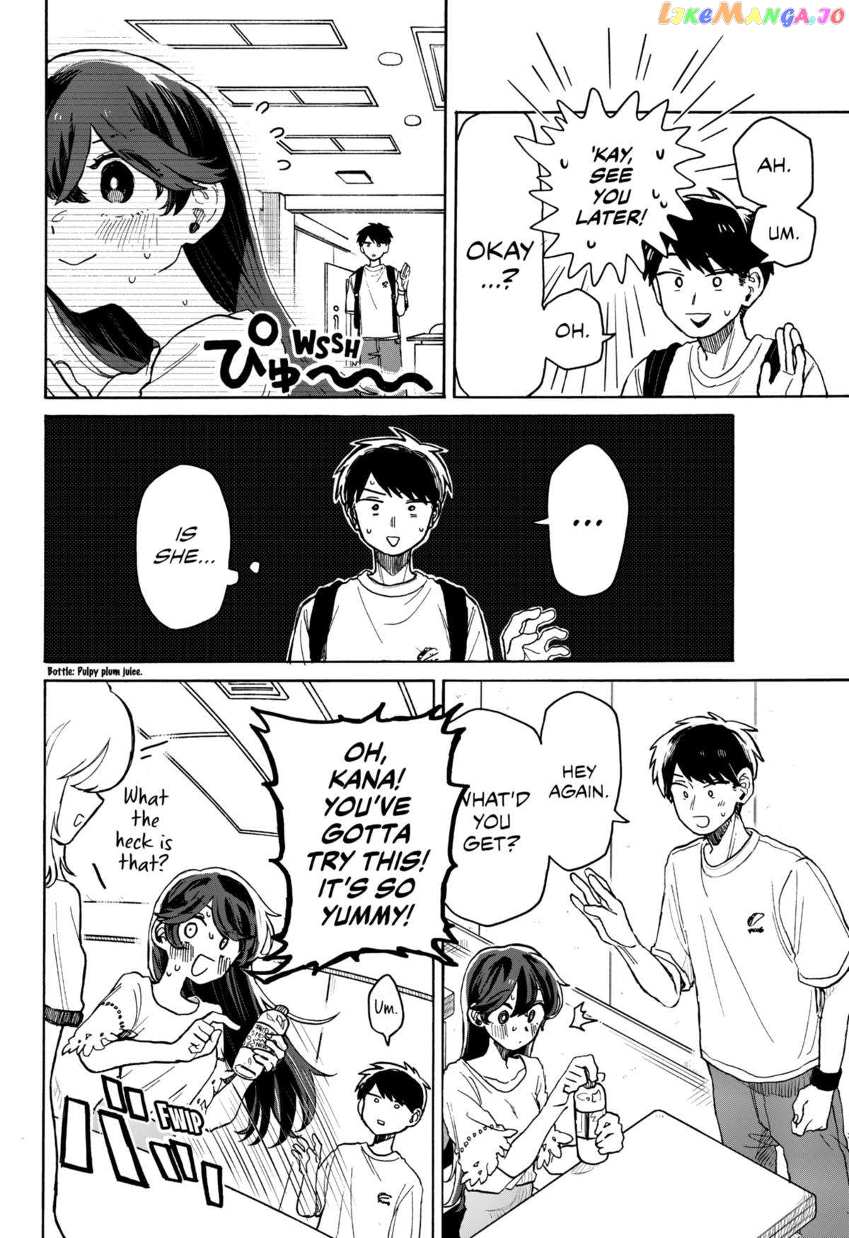 Hope You're Happy, Lemon Chapter 5 - page 4