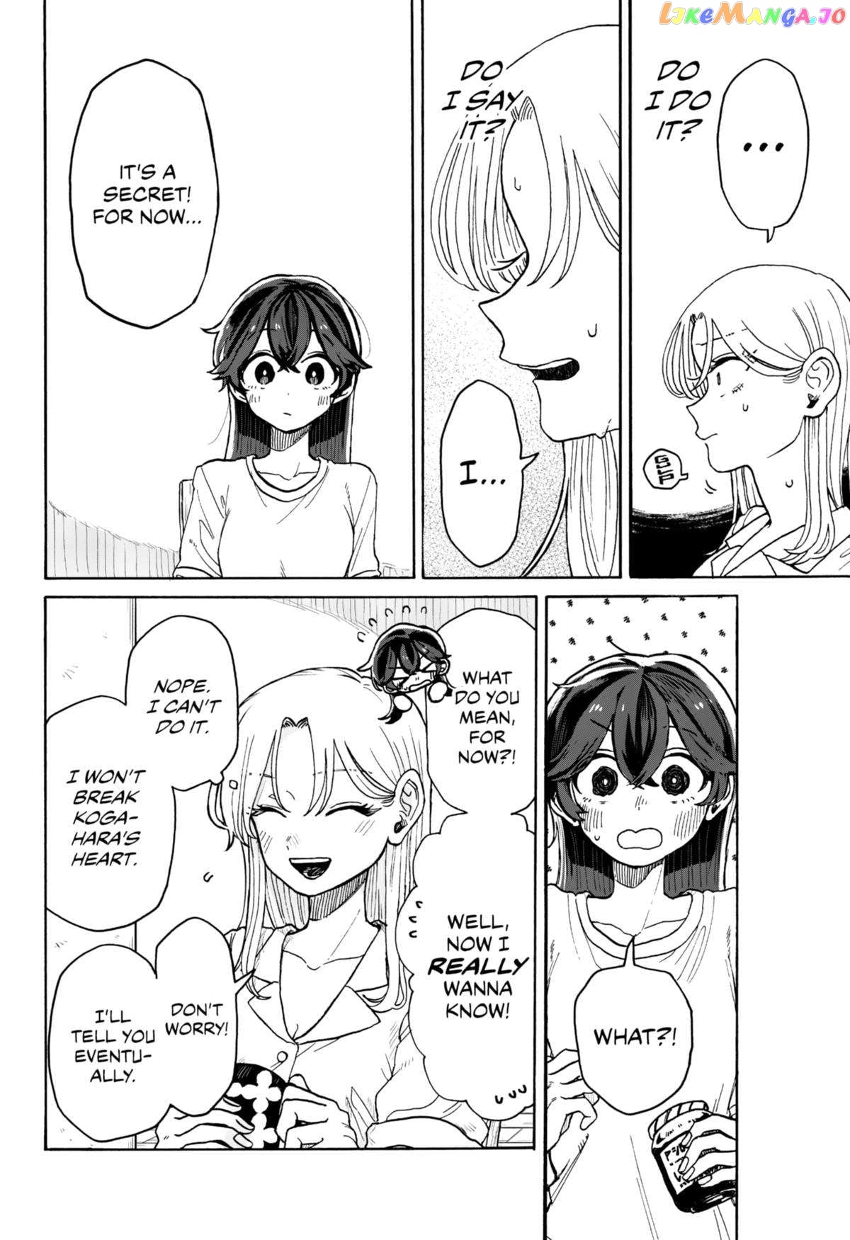 Hope You're Happy, Lemon Chapter 6 - page 12