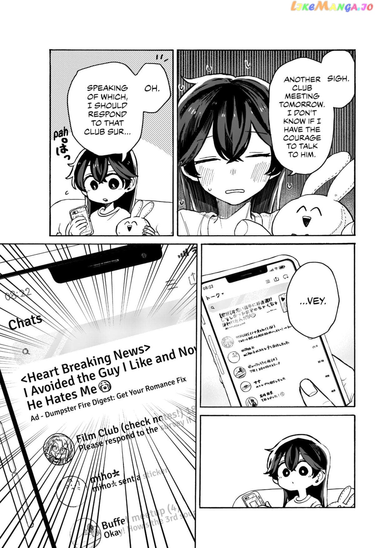 Hope You're Happy, Lemon Chapter 6 - page 17