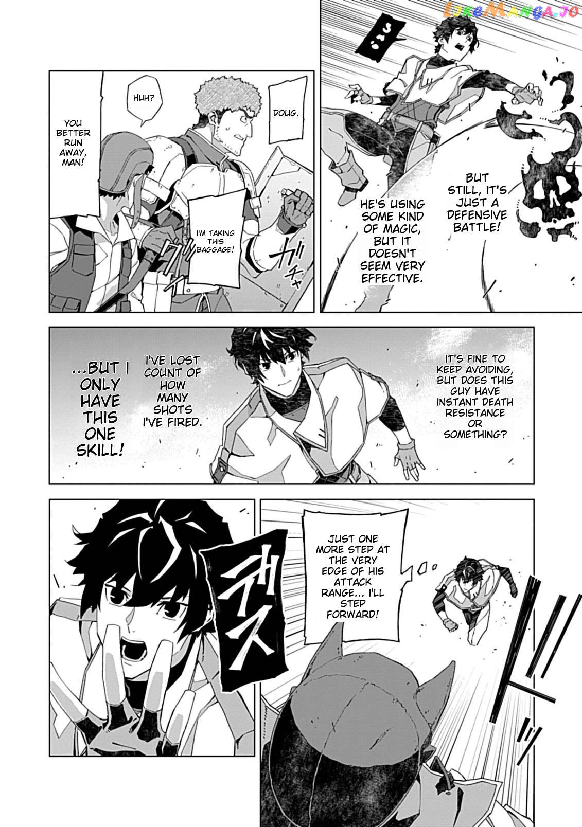 Sokushi To Hametsu No Saijaku Majutsushi Chapter 4 - page 12