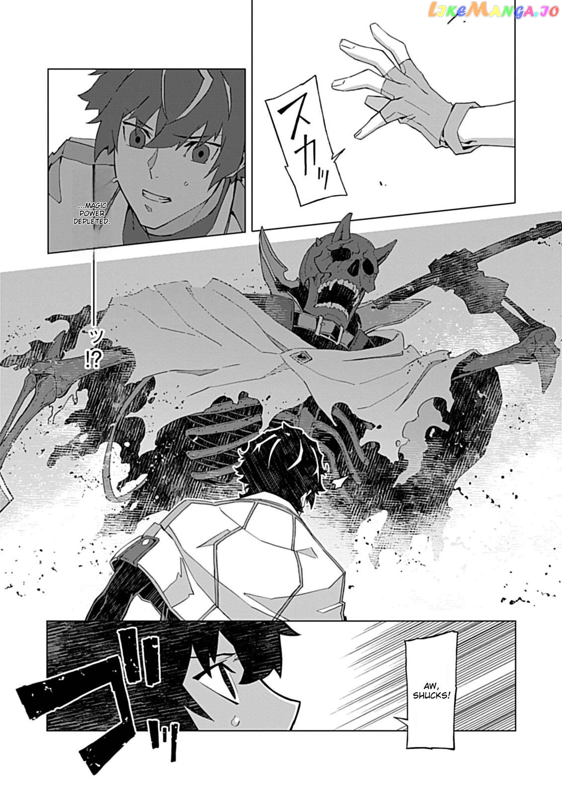 Sokushi To Hametsu No Saijaku Majutsushi Chapter 4 - page 13