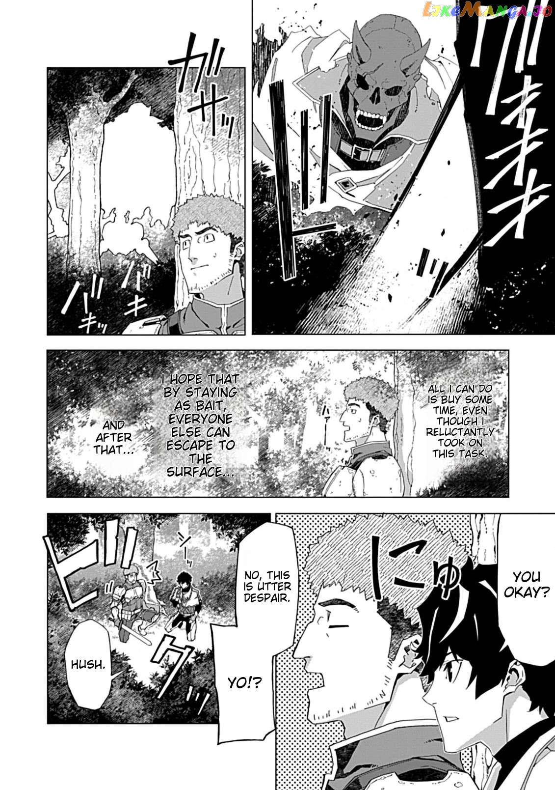 Sokushi To Hametsu No Saijaku Majutsushi Chapter 4 - page 16