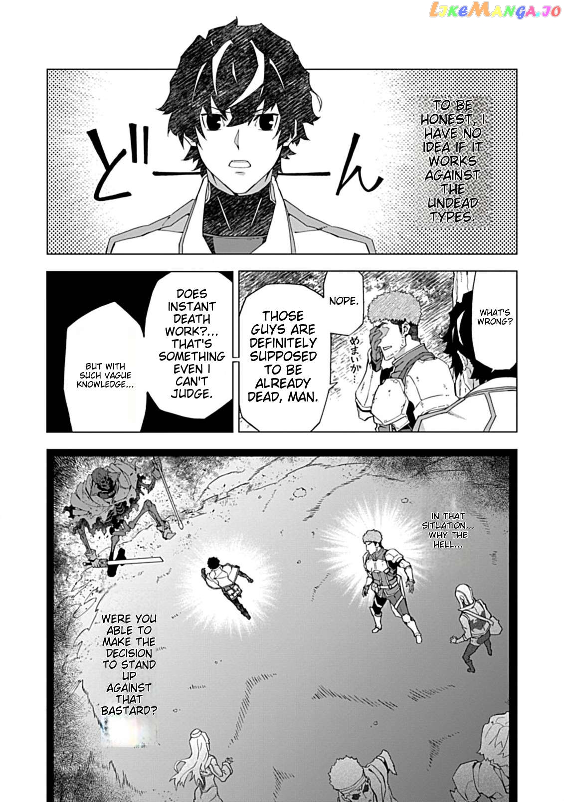 Sokushi To Hametsu No Saijaku Majutsushi Chapter 4 - page 19
