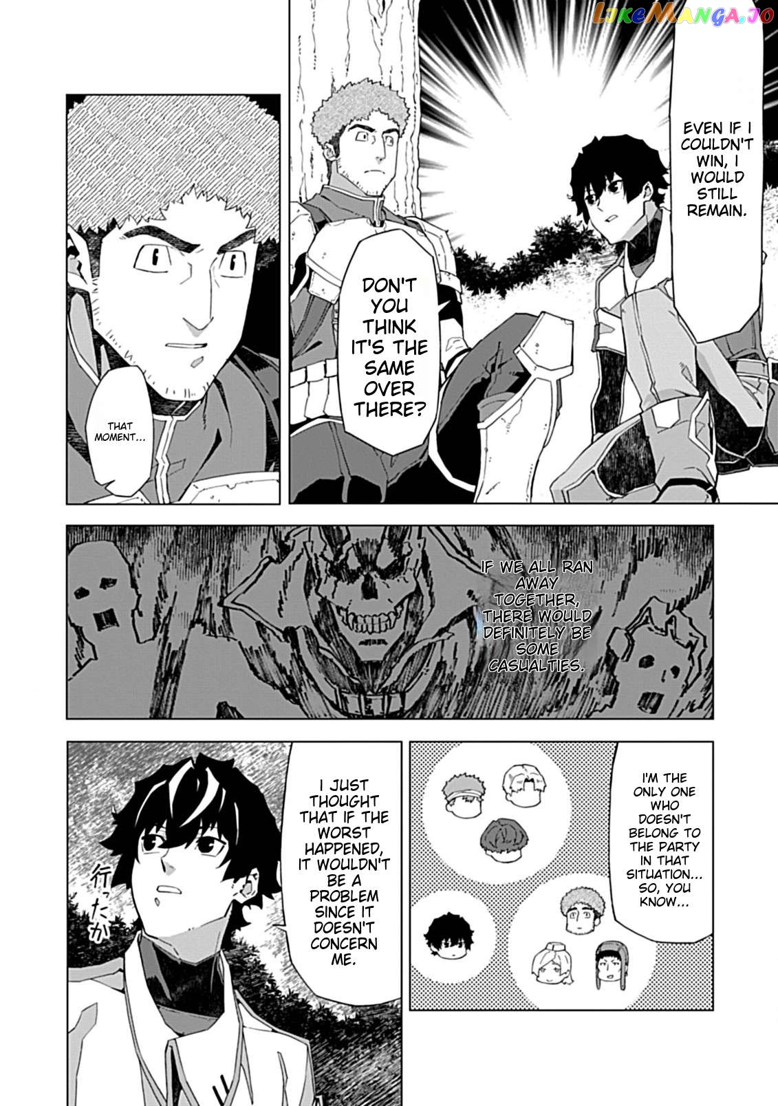 Sokushi To Hametsu No Saijaku Majutsushi Chapter 4 - page 20