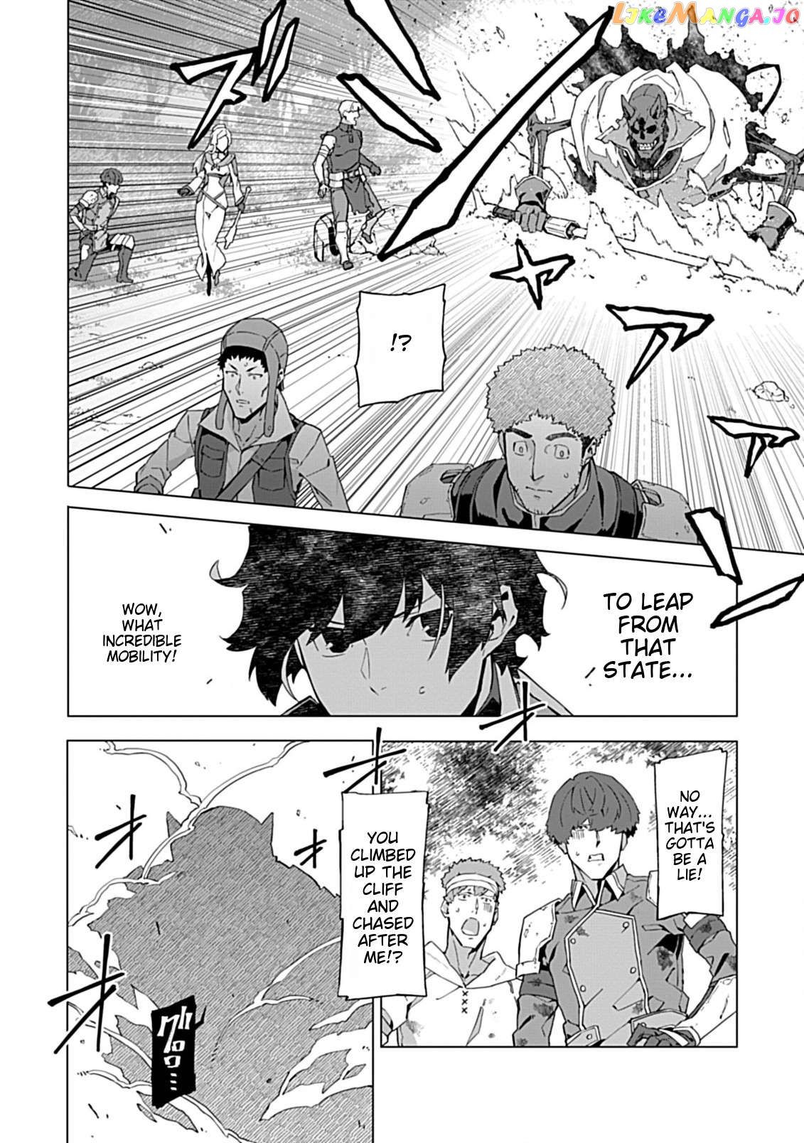 Sokushi To Hametsu No Saijaku Majutsushi Chapter 4 - page 6