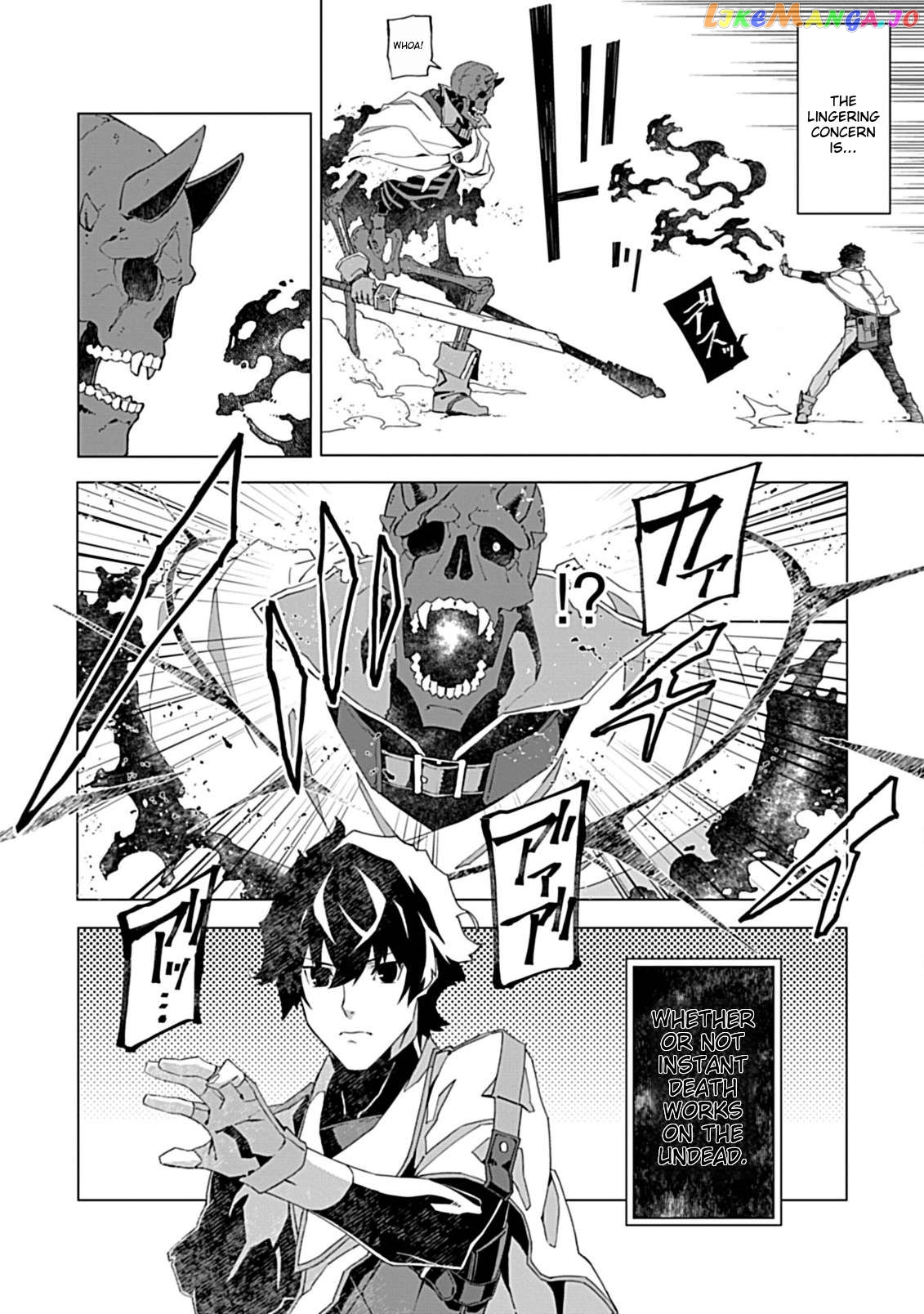 Sokushi To Hametsu No Saijaku Majutsushi Chapter 4 - page 10