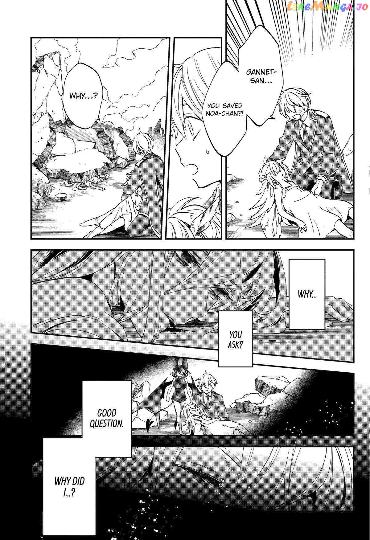 Vermeil In Gold - A Magician Pushes Through The Magical World With The Strongest Disaster chapter 27 - page 19