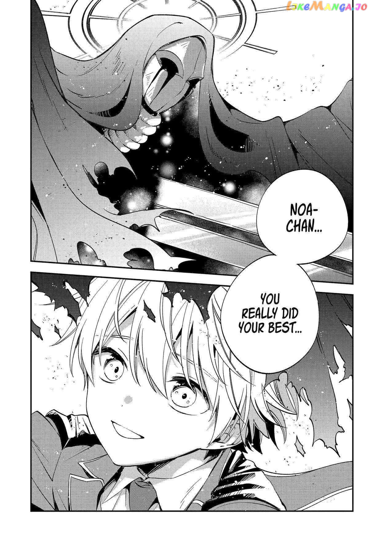Vermeil In Gold - A Magician Pushes Through The Magical World With The Strongest Disaster chapter 27 - page 3