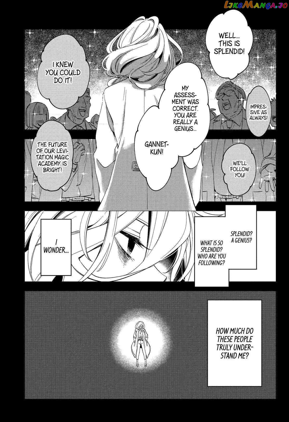 Vermeil In Gold - A Magician Pushes Through The Magical World With The Strongest Disaster chapter 27 - page 21