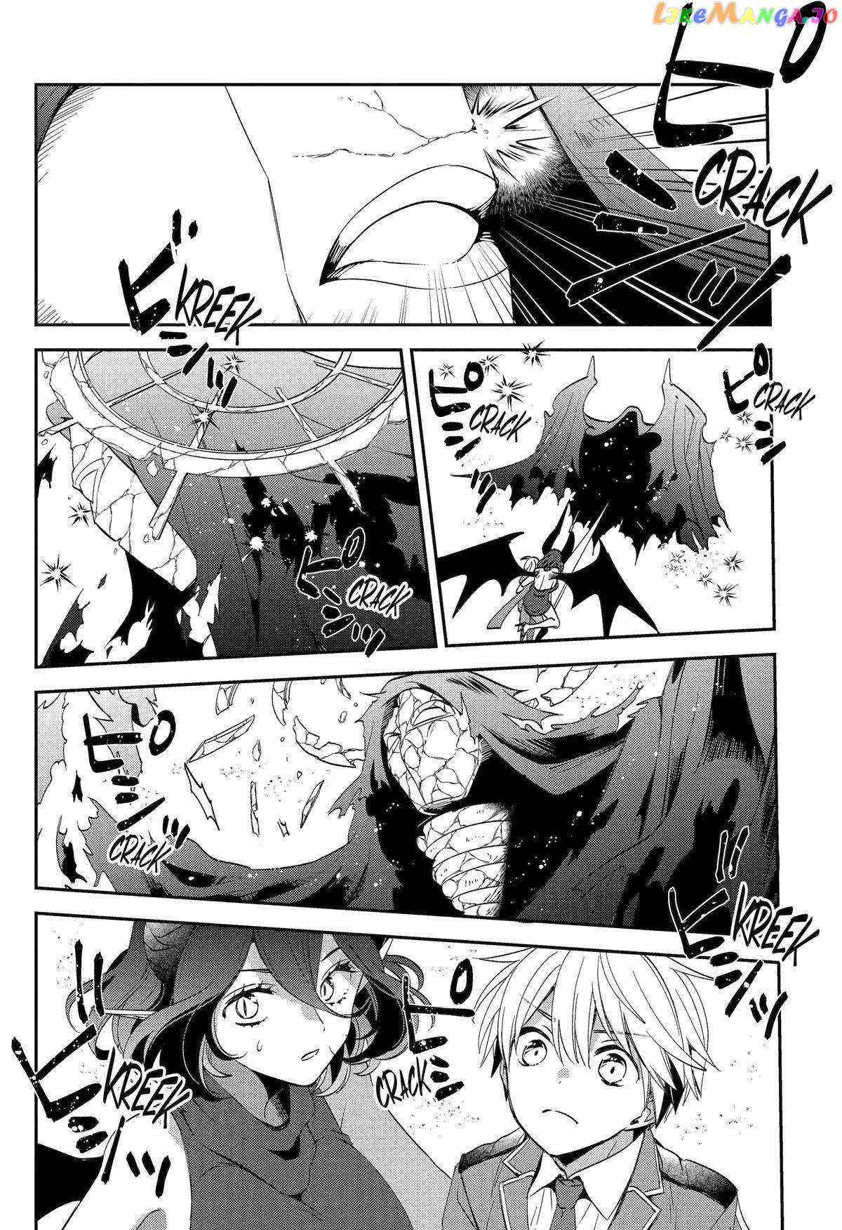Vermeil In Gold - A Magician Pushes Through The Magical World With The Strongest Disaster chapter 27 - page 4