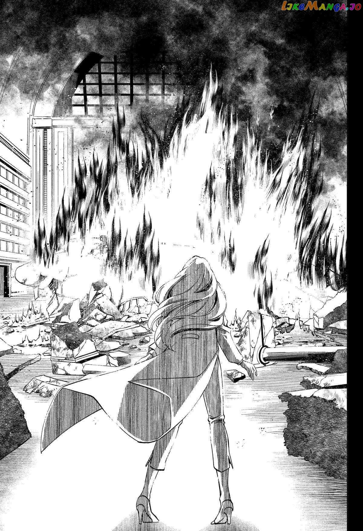 Vermeil In Gold - A Magician Pushes Through The Magical World With The Strongest Disaster chapter 27 - page 33