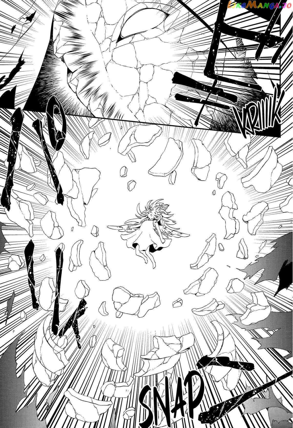 Vermeil In Gold - A Magician Pushes Through The Magical World With The Strongest Disaster chapter 27 - page 5