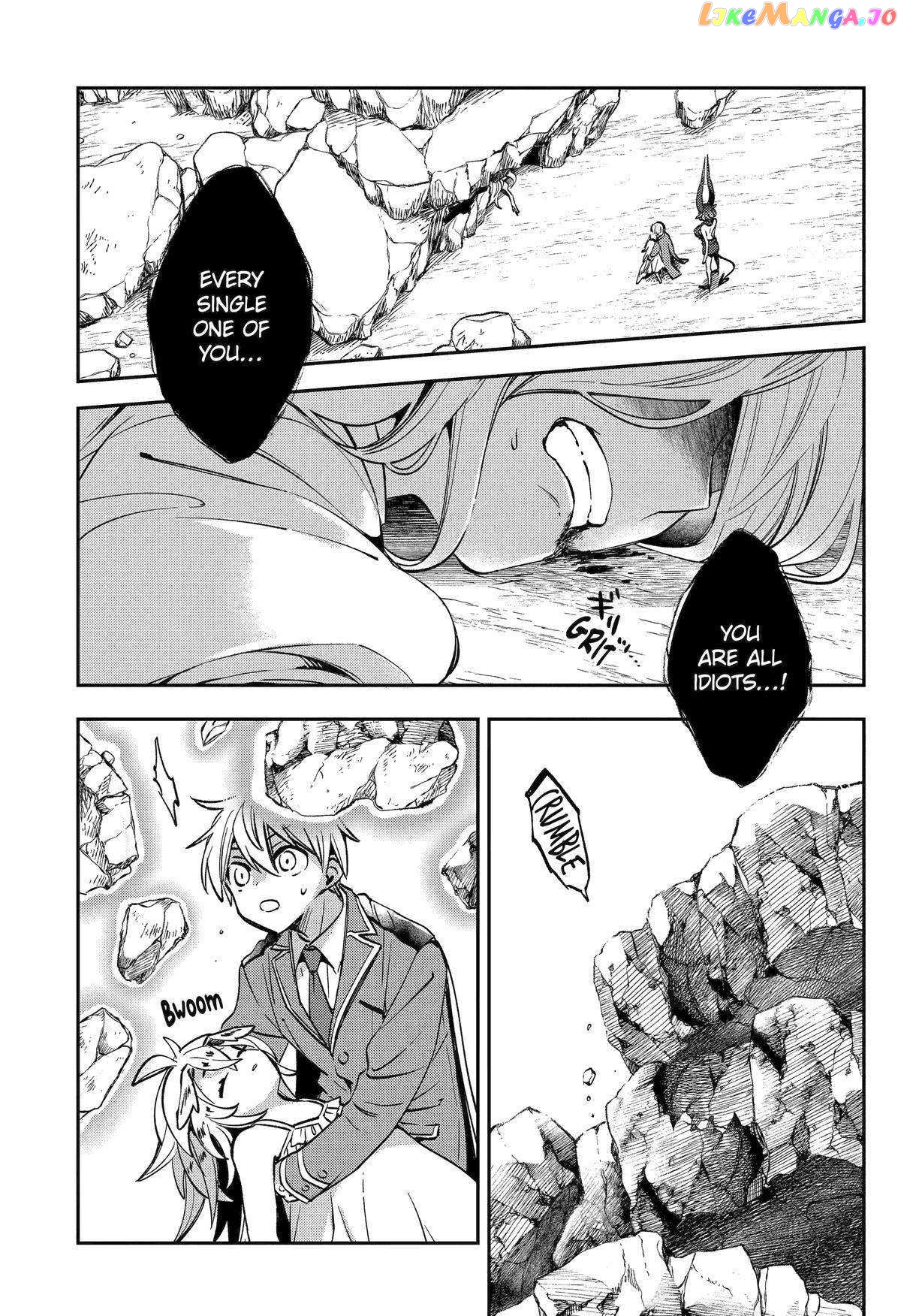 Vermeil In Gold - A Magician Pushes Through The Magical World With The Strongest Disaster chapter 27 - page 41
