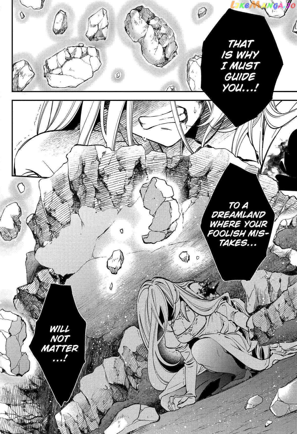 Vermeil In Gold - A Magician Pushes Through The Magical World With The Strongest Disaster chapter 27 - page 42