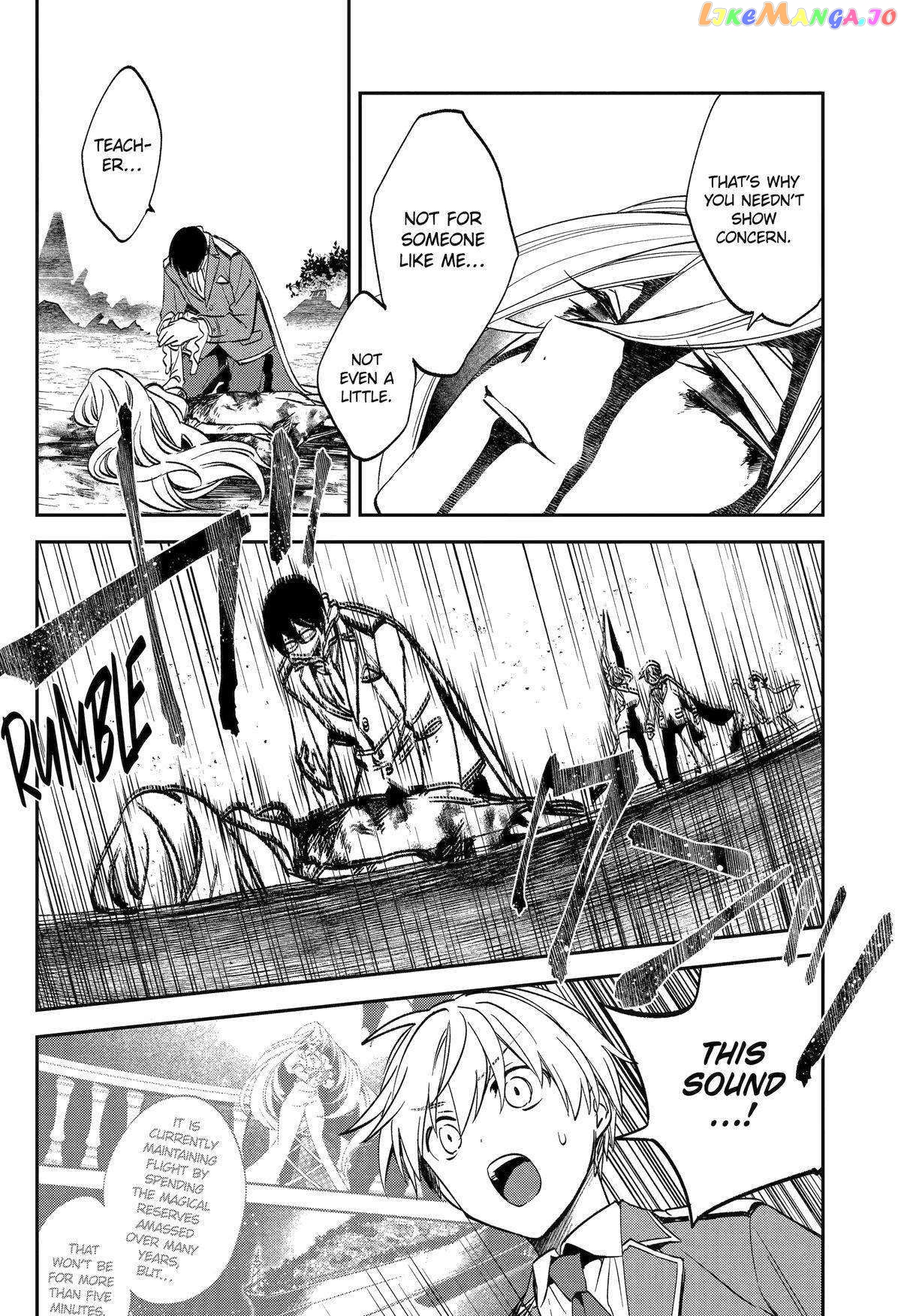 Vermeil In Gold - A Magician Pushes Through The Magical World With The Strongest Disaster chapter 27 - page 56