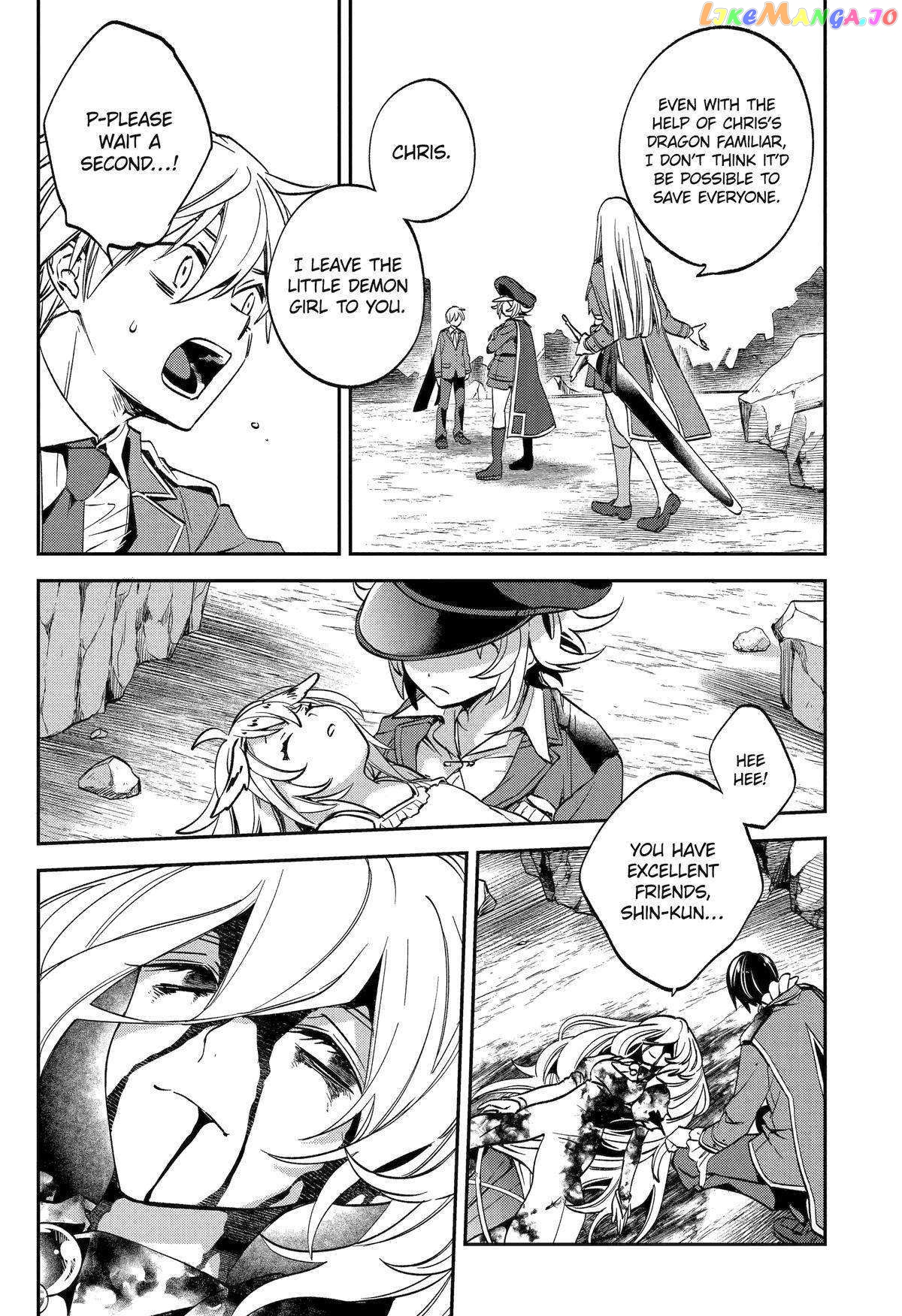 Vermeil In Gold - A Magician Pushes Through The Magical World With The Strongest Disaster chapter 27 - page 60