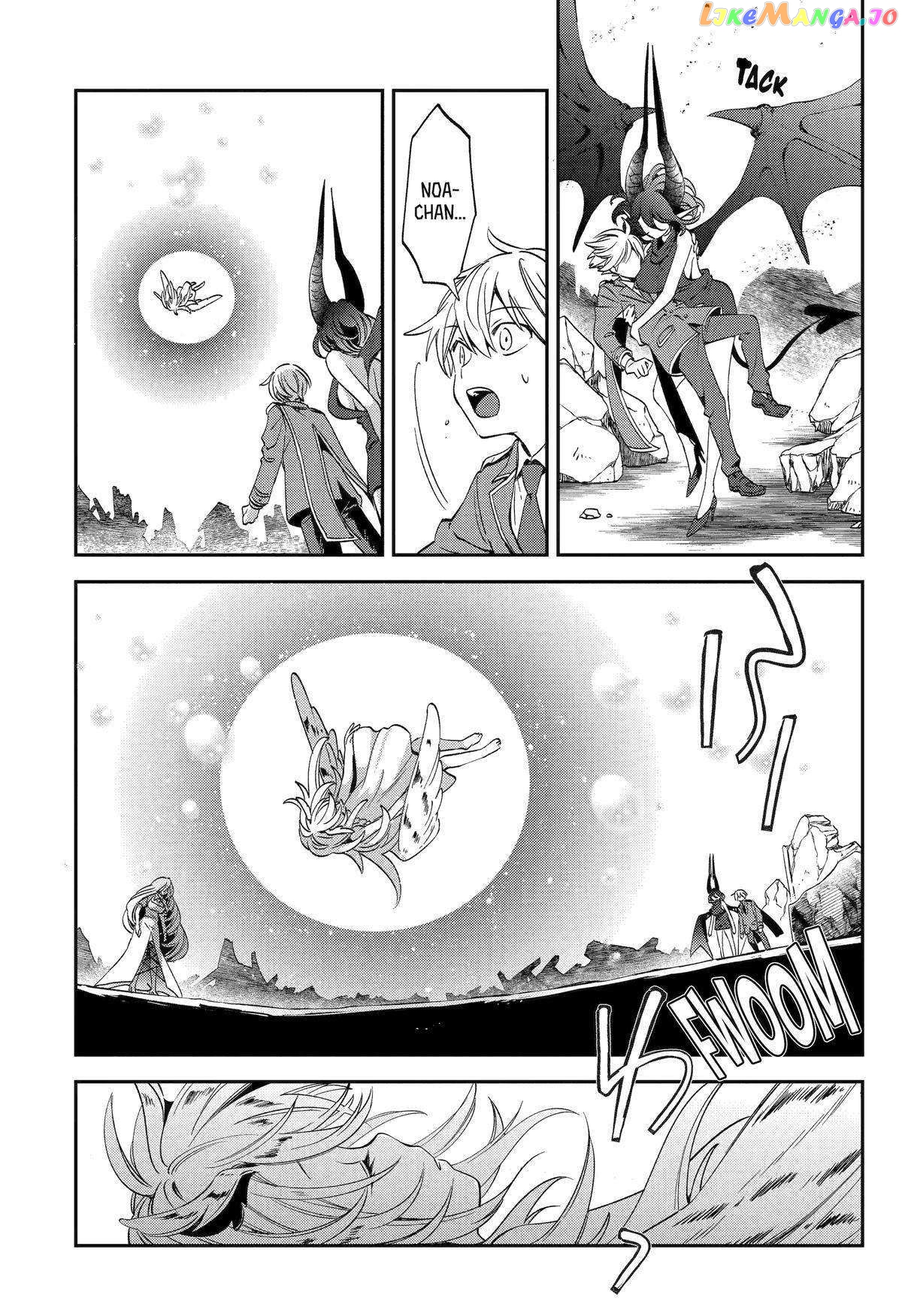 Vermeil In Gold - A Magician Pushes Through The Magical World With The Strongest Disaster chapter 27 - page 7
