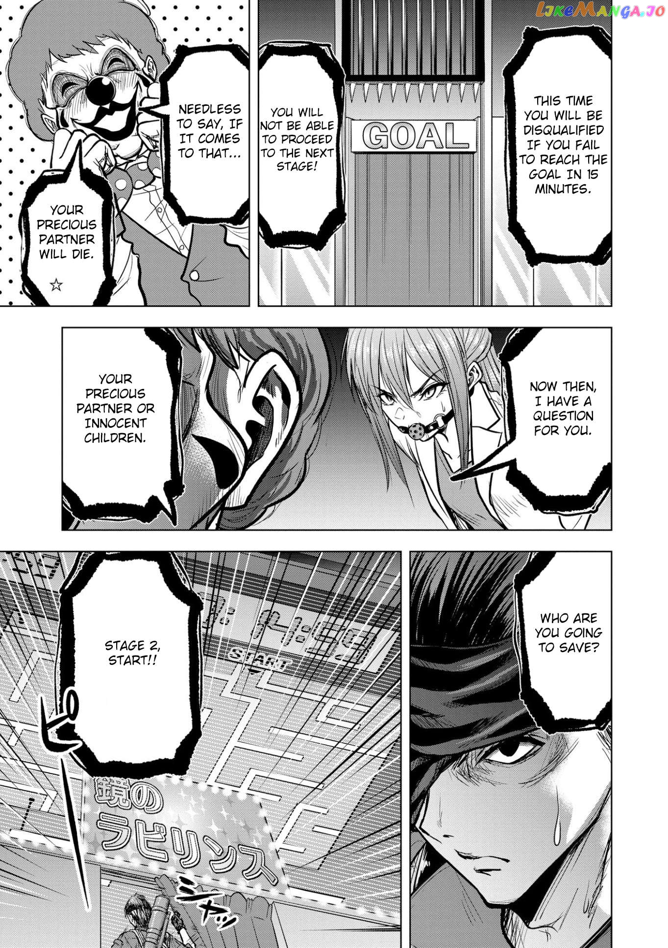 Satsujin Piero No Shitsumon Chapter 11 - page 23