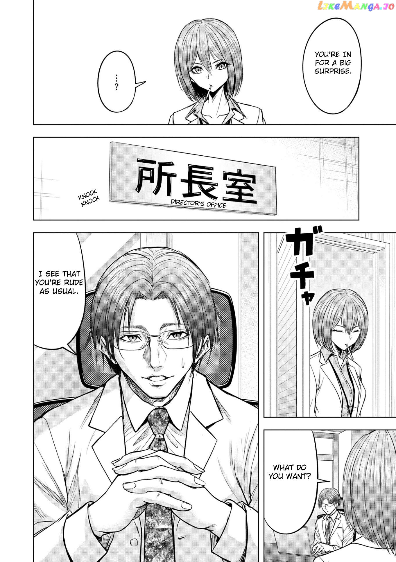 Satsujin Piero No Shitsumon Chapter 13 - page 22