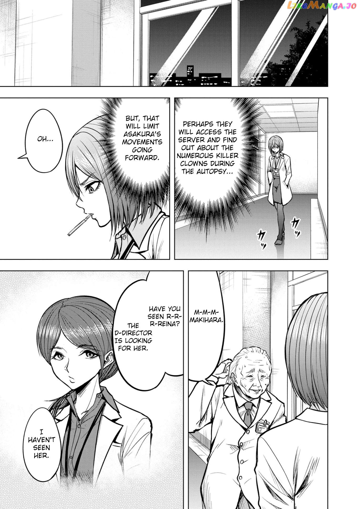 Satsujin Piero No Shitsumon Chapter 14 - page 7