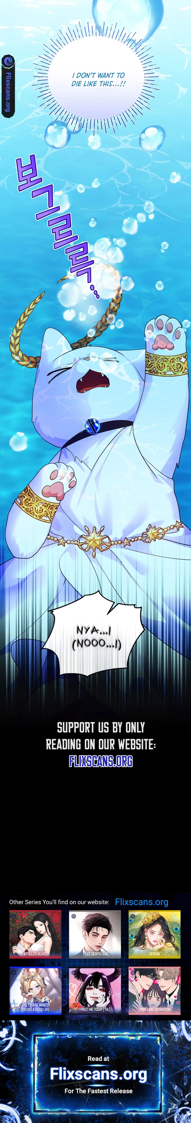 I Became the Sultan's Precious Cat Chapter 14 - page 9
