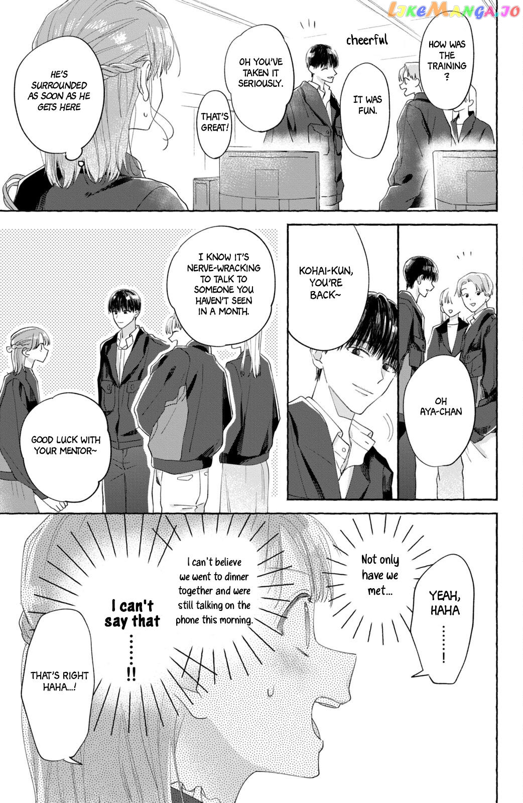 Nijuu To Seijuu Chapter 4 - page 34