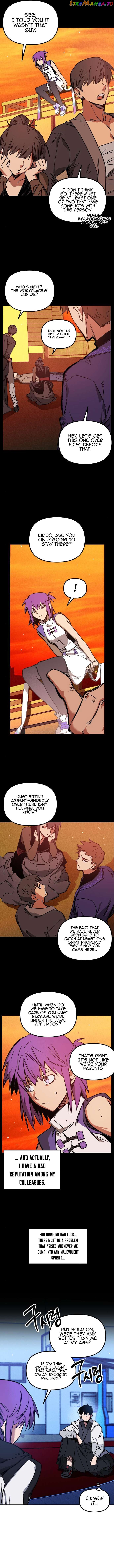 Can't I Just Be a Student? Chapter 5 - page 4