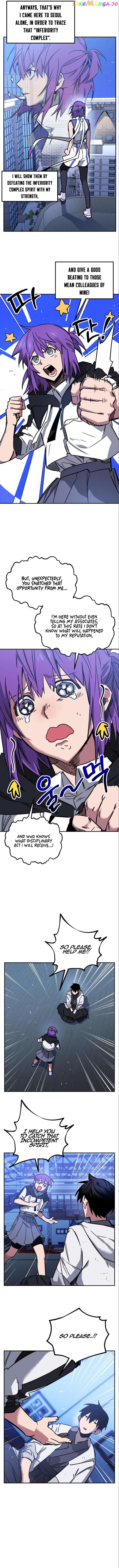 Can't I Just Be a Student? Chapter 5 - page 5