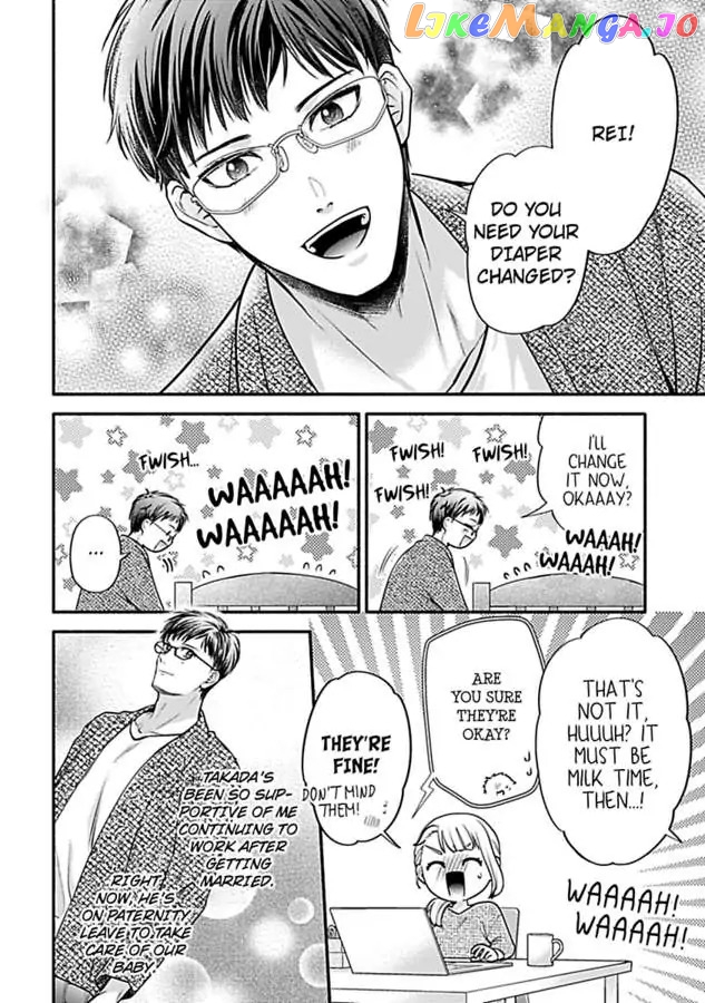 Takadakun wa Hajimete ga Osuki Chapter 12 - page 32
