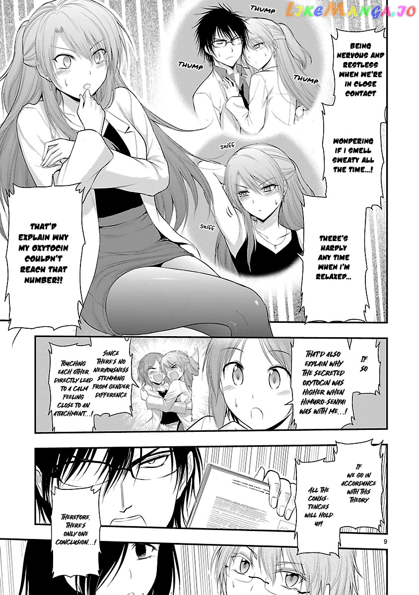 Rike ga Koi ni Ochita no de Shoumeishitemita Chapter 37 - page 9
