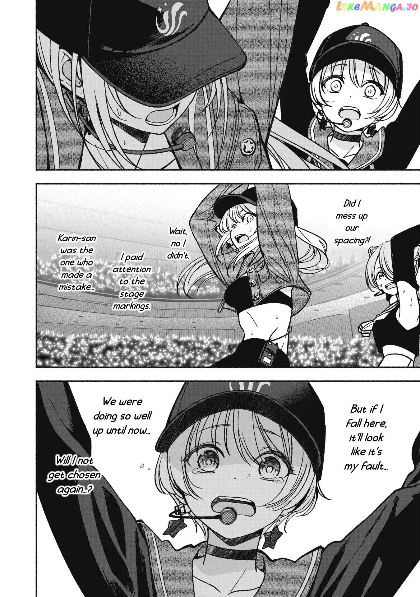 Idol×Idol Story! Chapter 16 - page 17