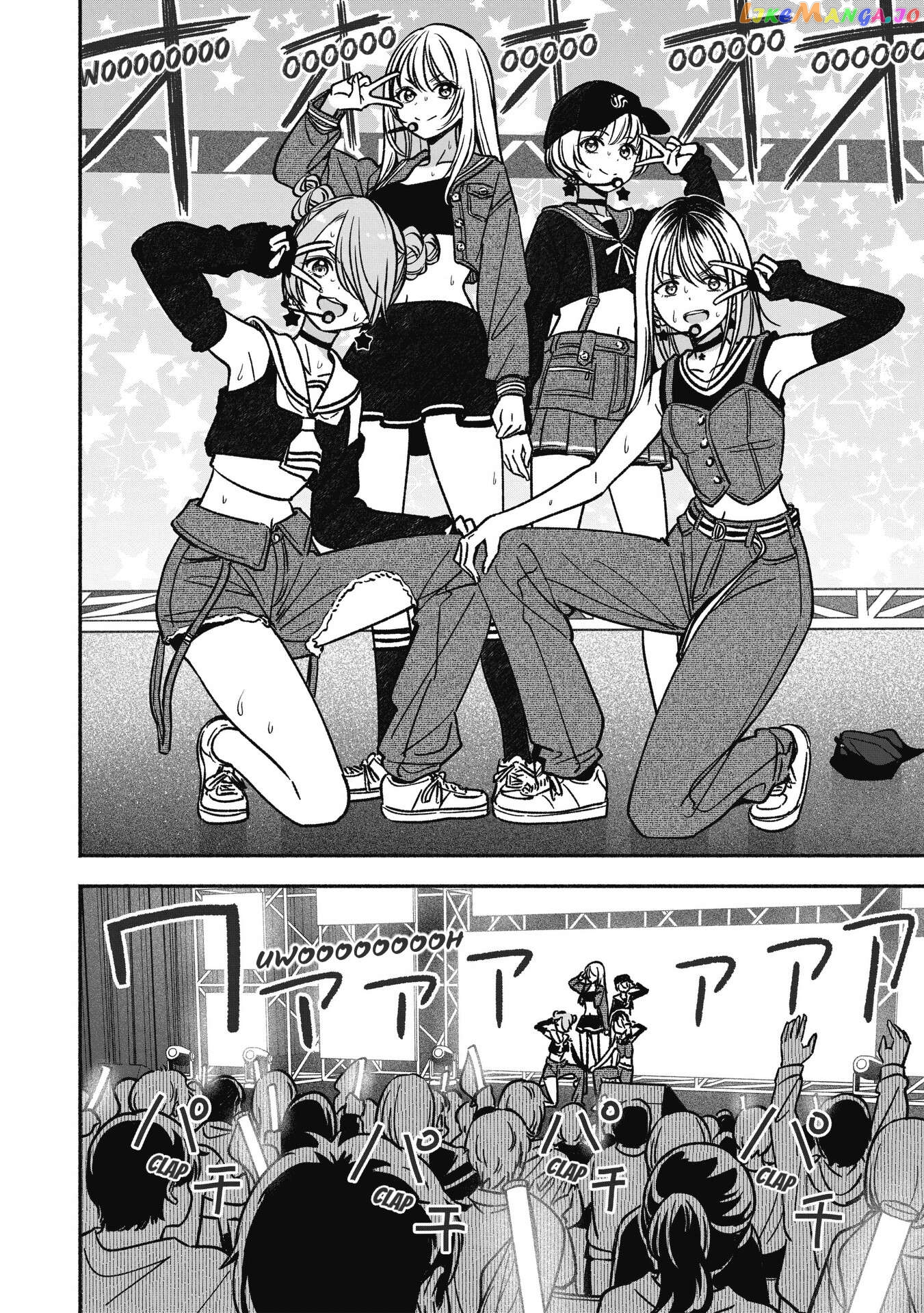 Idol×Idol Story! Chapter 16 - page 23