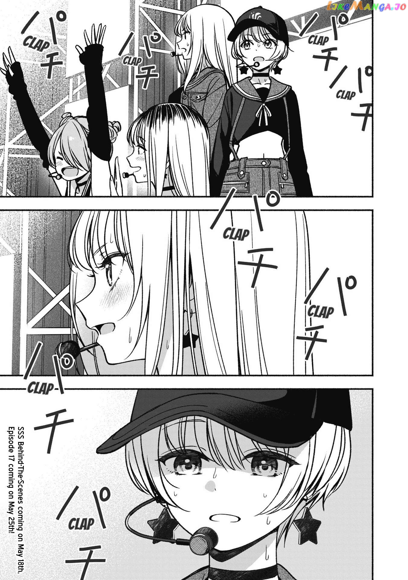 Idol×Idol Story! Chapter 16 - page 24