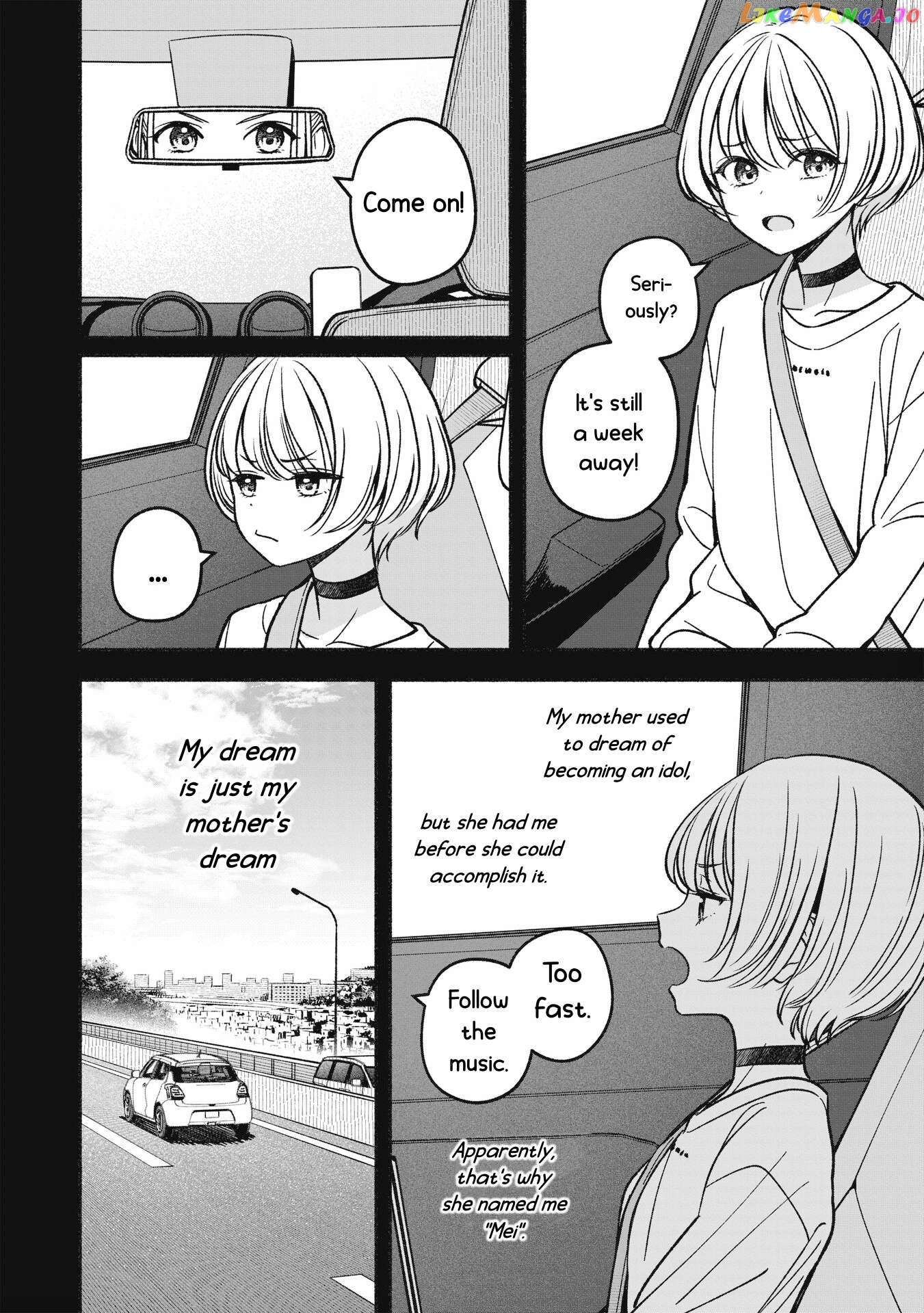 Idol×Idol Story! Chapter 16 - page 9