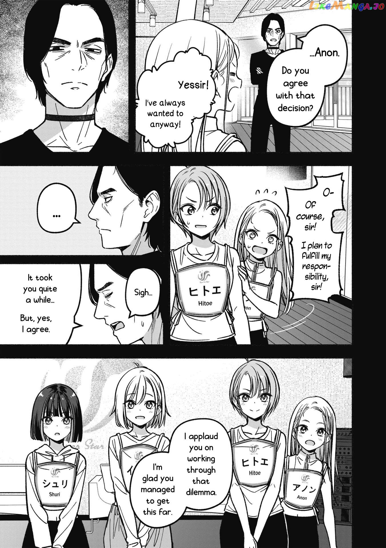 Idol×Idol Story! Chapter 17 - page 12
