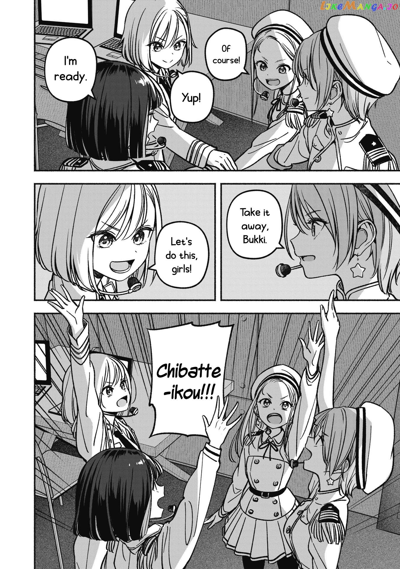 Idol×Idol Story! Chapter 17 - page 5