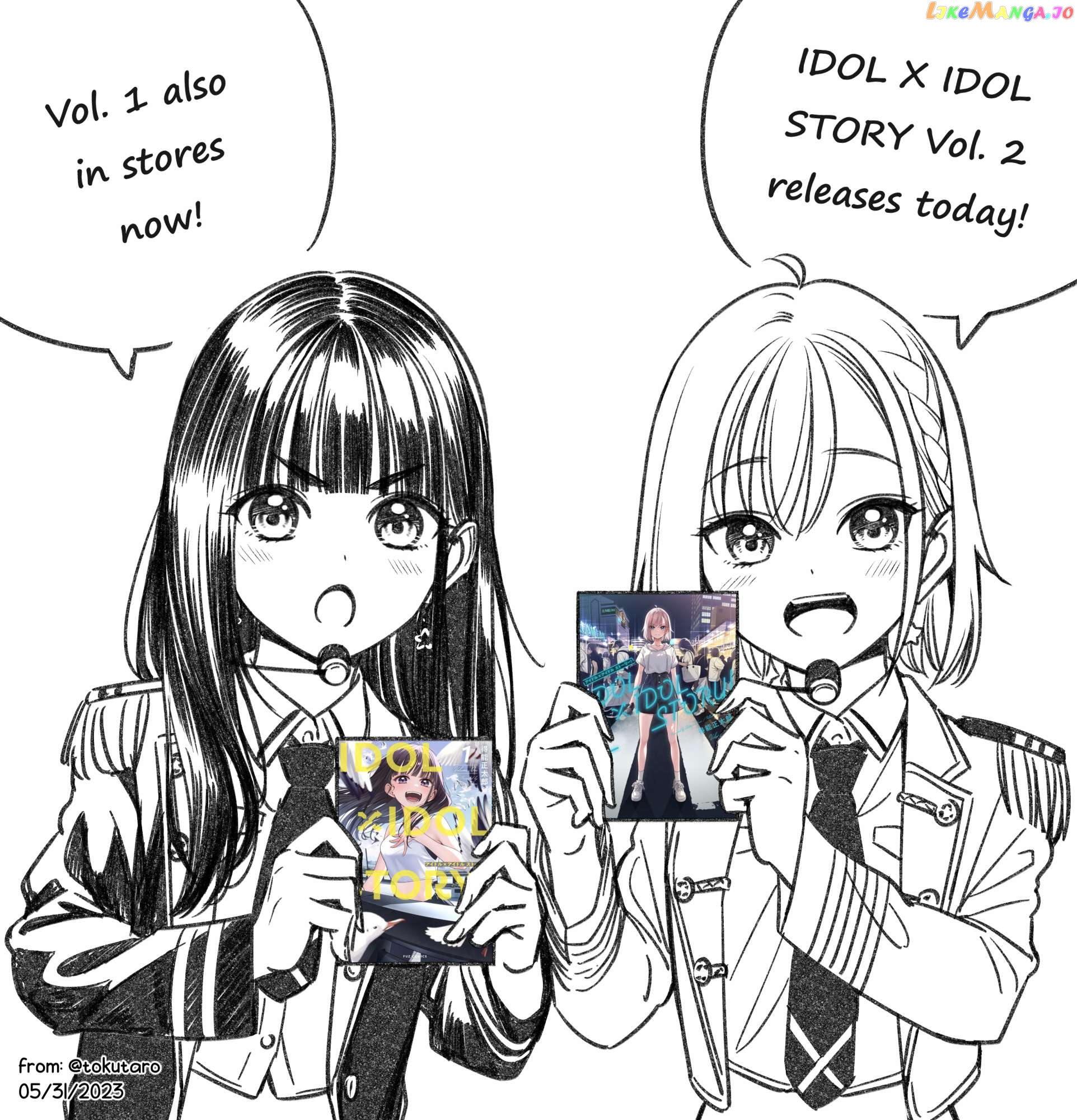 Idol×Idol Story! Chapter 18 - page 1