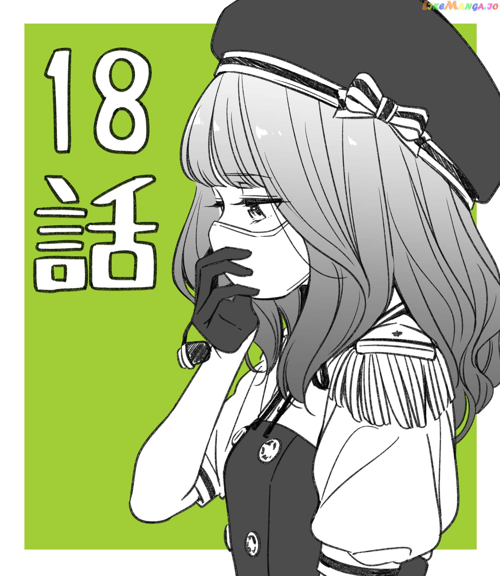 Idol×Idol Story! Chapter 18 - page 28