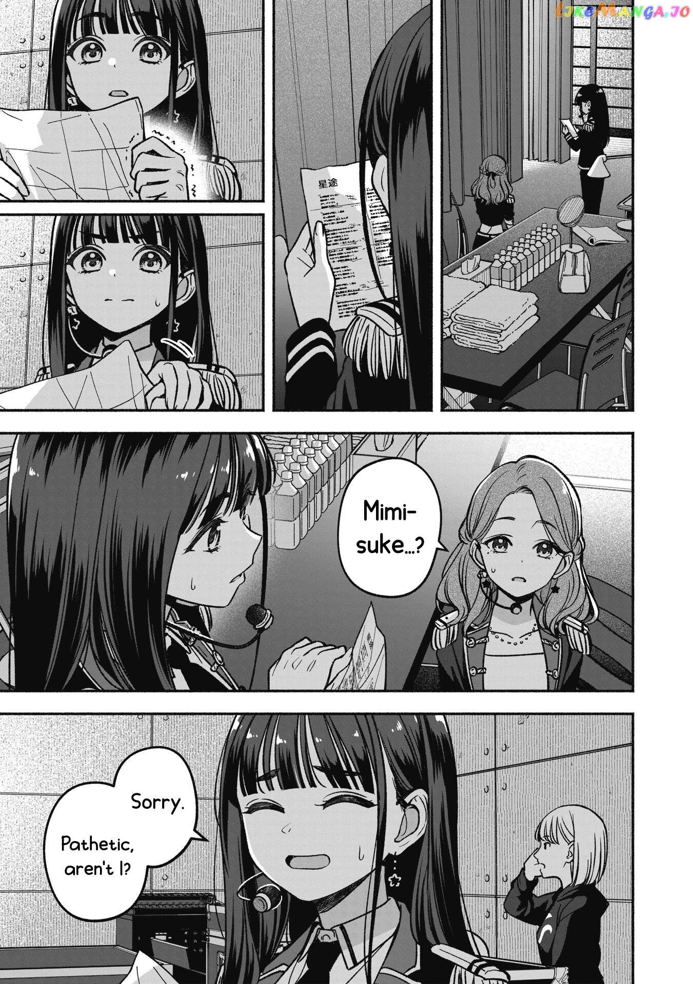 Idol×Idol Story! Chapter 18 - page 9