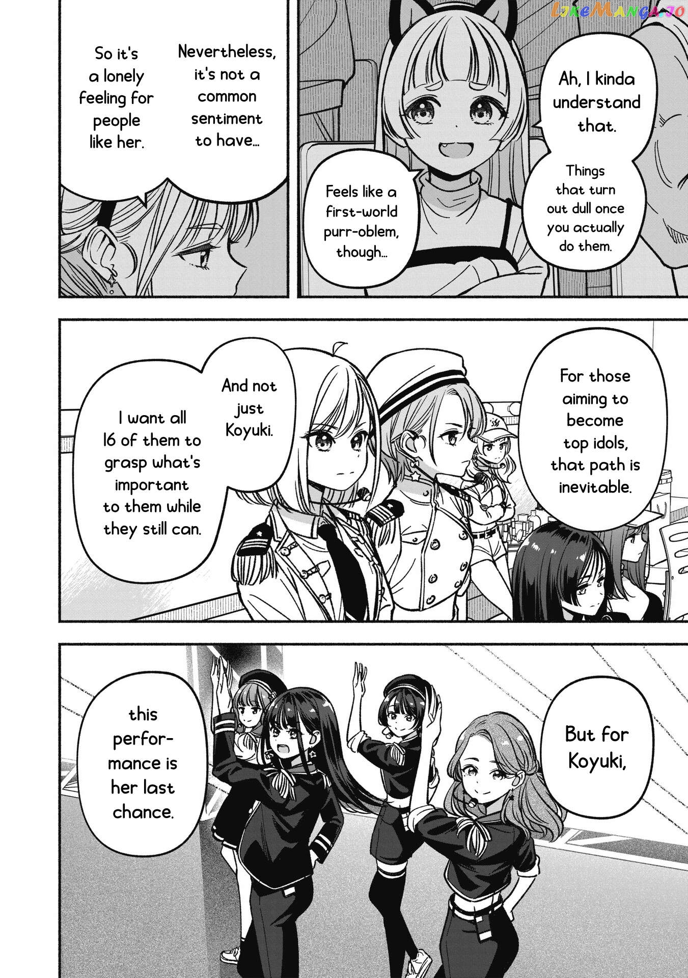 Idol×Idol Story! Chapter 19 - page 27